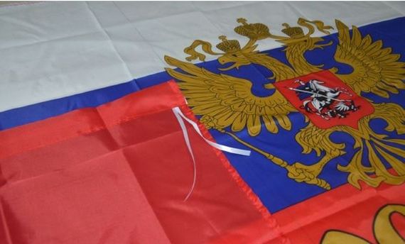 прописка в Лисках